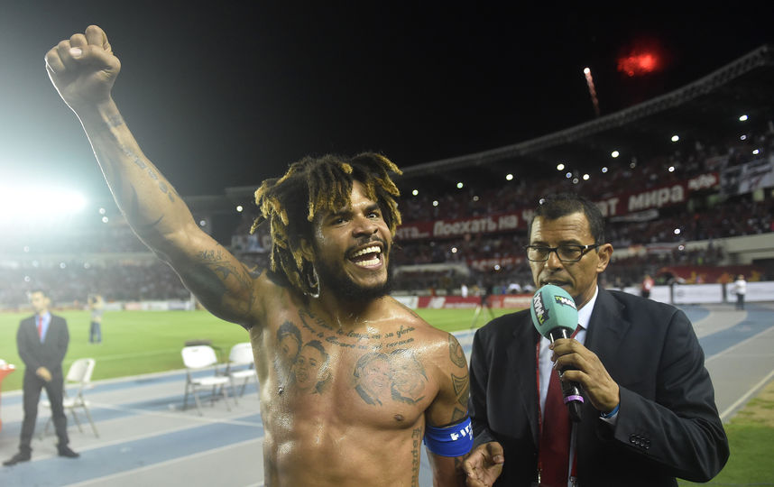 Болельщики сборной Панамы празднуют успех. Фото AFP