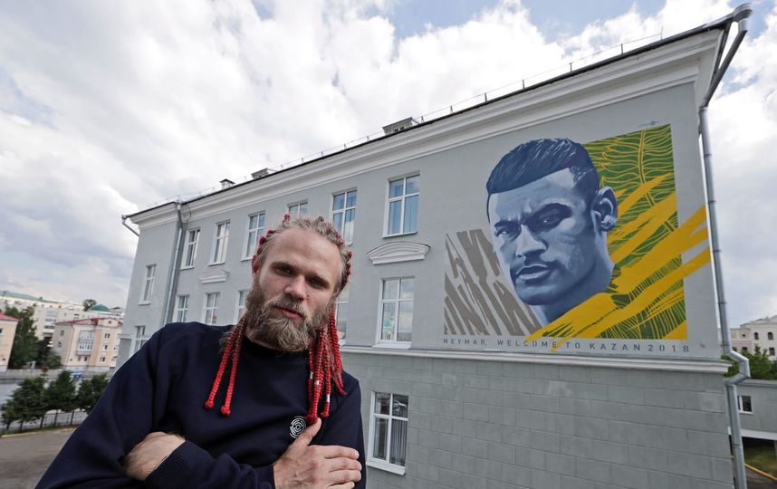 Перед матчем Англия – Хорватия в Казани нарисовали новое "проклятое" граффити