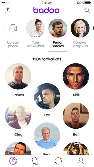 Скриншот из приложения. Фото Предоставлено организаторами