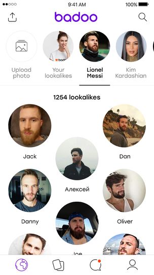 Скриншот из приложения. Фото Предоставлено организаторами