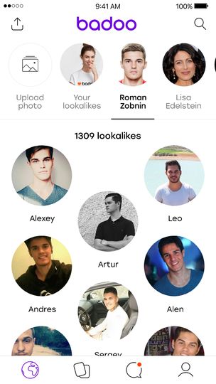 Скриншот из приложения. Фото Предоставлено организаторами