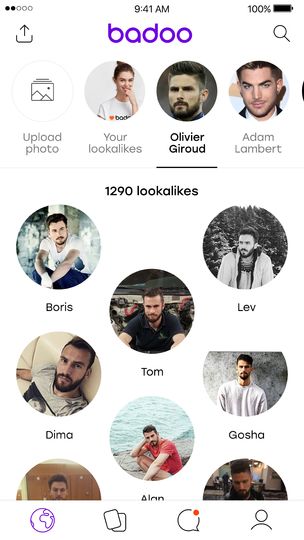 Скриншот из приложения. Фото Предоставлено организаторами