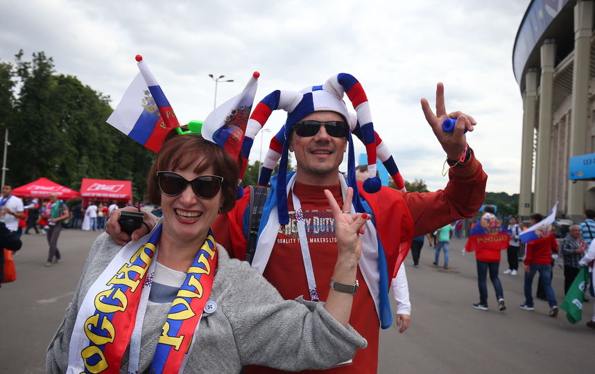 Болельщики первого матча ЧМ–2018 Россия – Саудовская Аравия. Фото Василий Кузьмичёнок