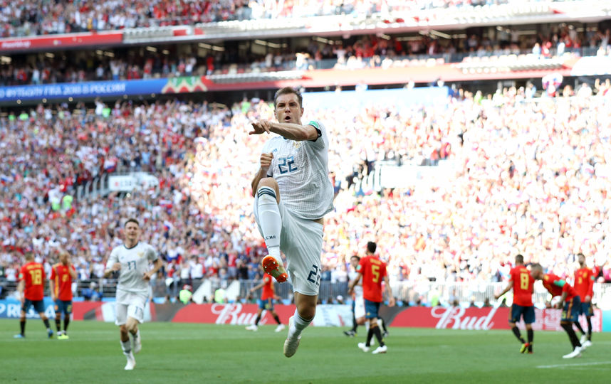 Россия – Испания. Фото Getty