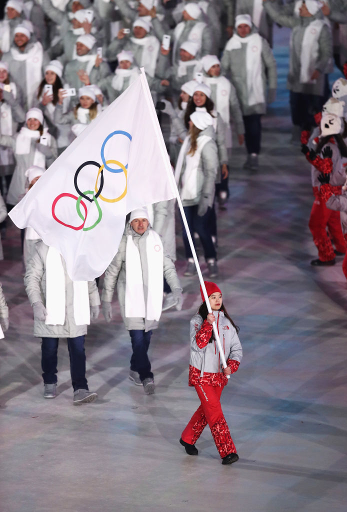 Олимпийская сборная России. Фото Getty