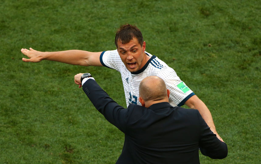 Россия – Испания. Фото Getty