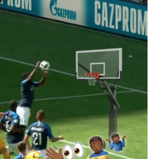 Вторая рука Бога.