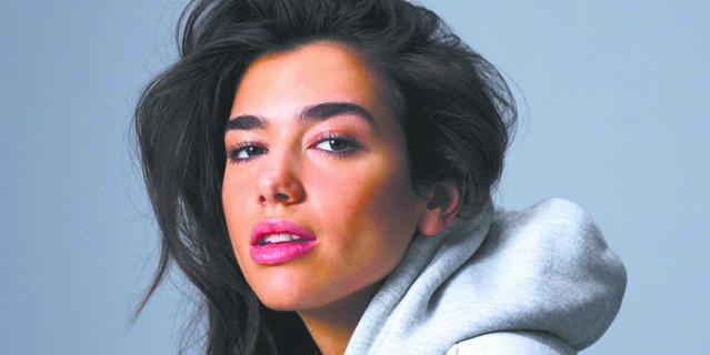 Dua Lipa.