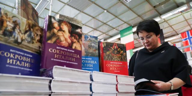 Книжный марафон.