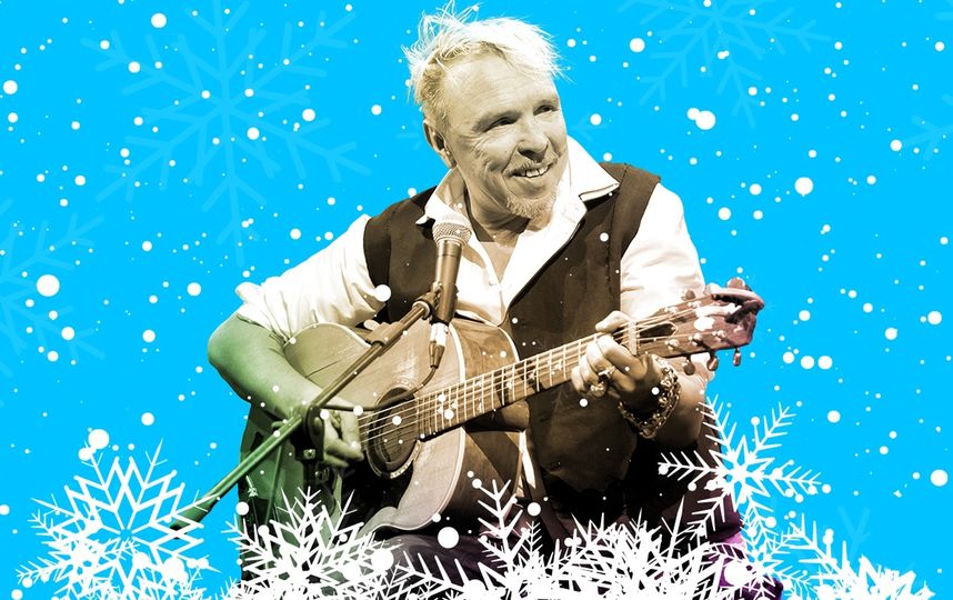 Гарик Сукачёв. Фото предоставлено организаторами