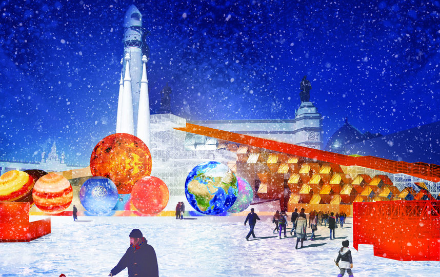 Ракета. Фото предоставлено организаторами