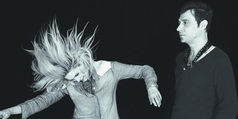 The Kills. Фото предоставлено организаторами