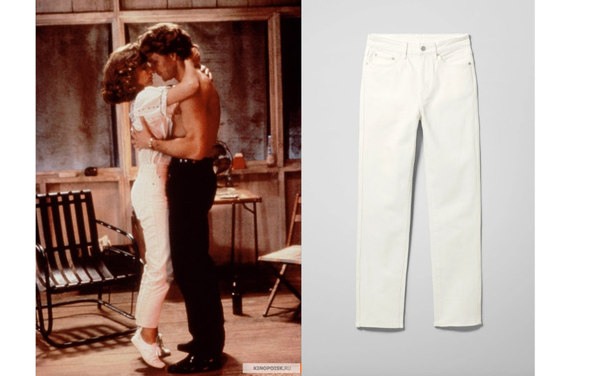 Кадр из фильма “Грязные танцы” (1987) / Джинсы Weekday (4300 руб.). Фото “Вольга”, kinopoisk.ru