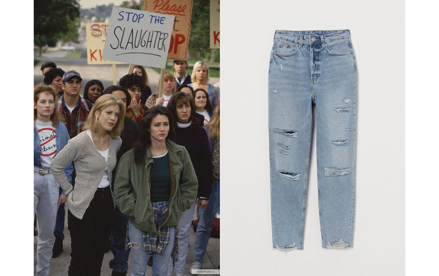 Кадр из сериала "Беверли-Хиллз 90210" (1990 – 2000) / Джинсы H&M (2299 руб.). Фото kinopoisk.ru