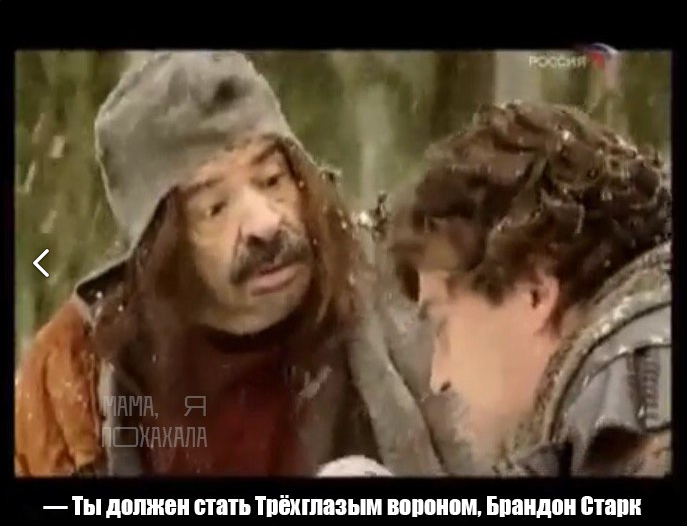 Скриншот Вконтакте.