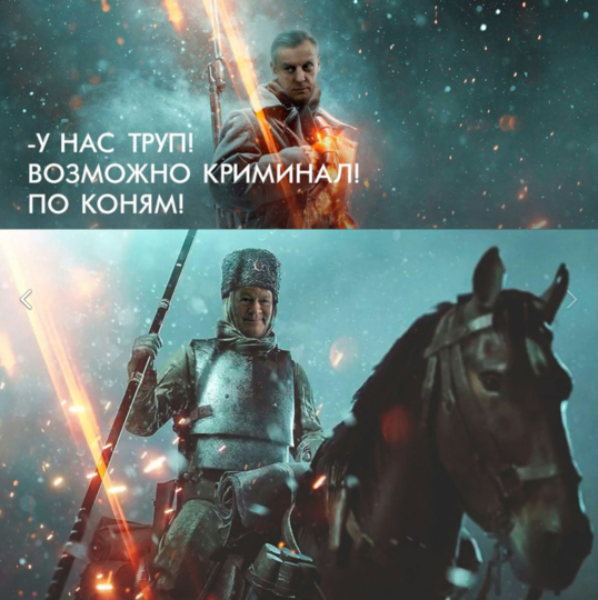 Скриншот Вконтакте.