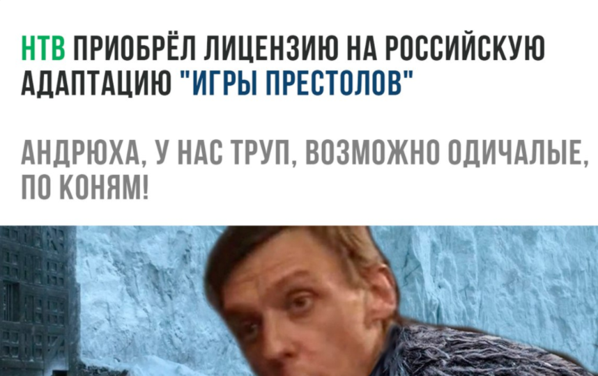 Скриншот Вконтакте.