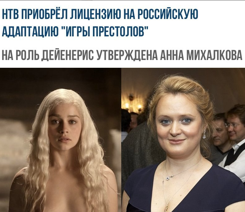 Скриншот Вконтакте.