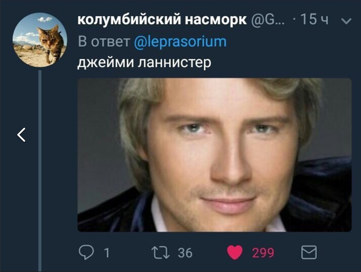 Скриншот Вконтакте.