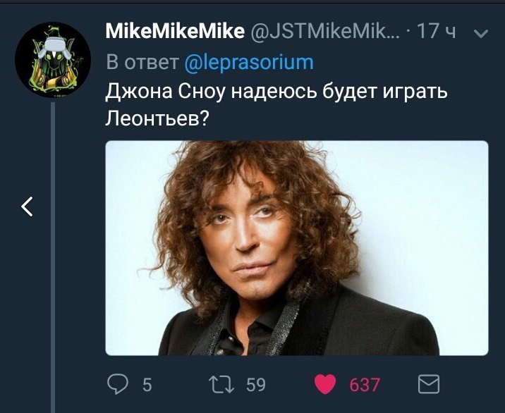 Скриншот Вконтакте.