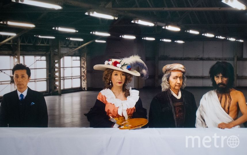 "Симпозиум" героев картин Моримура и его самого. Фото Василий Кузьмичёнок, "Metro"