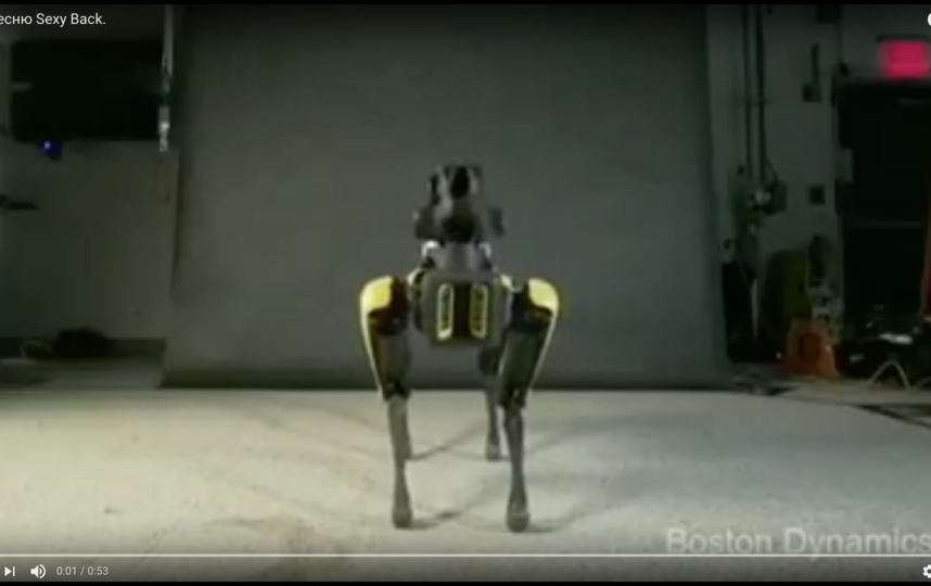 По мнению пользователей портала, в сочетании с "Sexy back" видео приобрело неожиданный эротический подтекст. Фото Скриншот Youtube