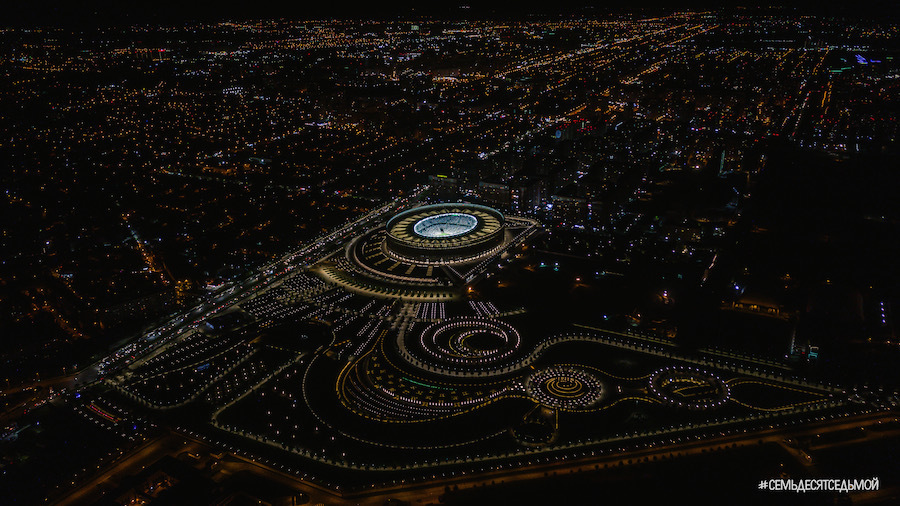 Стадион «Краснодара» называют одним из самых красивых в России. Фото Телеграм-канал #СемьдесятСедьмой