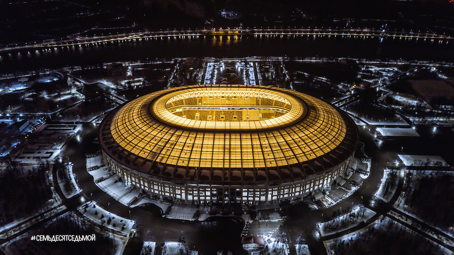 "Лужники". Фото Телеграм-канал #СемьдесятСедьмой