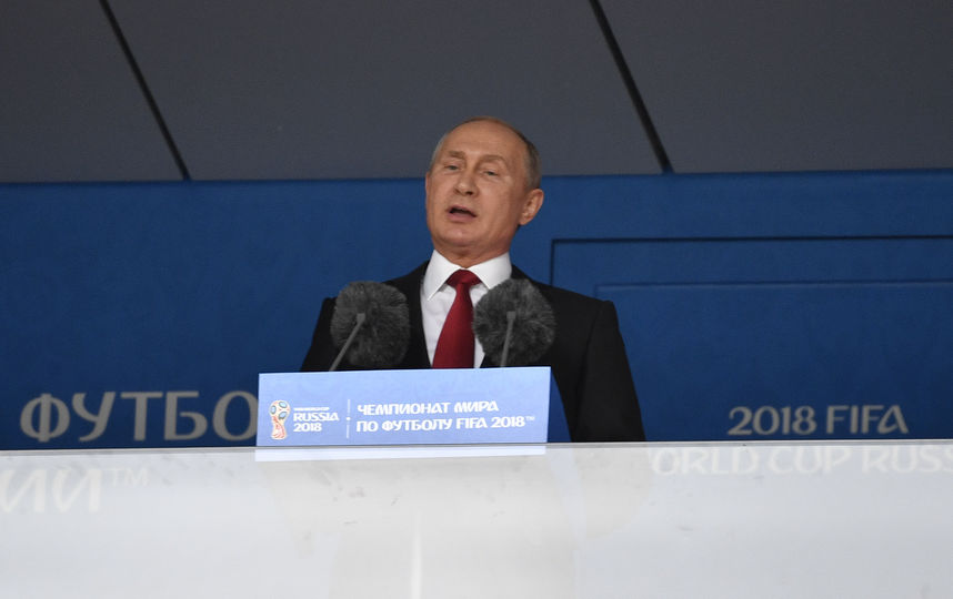 Путин открыл ЧМ–2018 по футболу