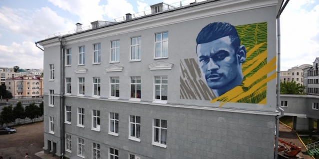 Граффити с Неймаром в Казани.