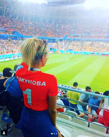 Болельщица матча Панама – Тунис. Фото Instagram/daria_rokynova