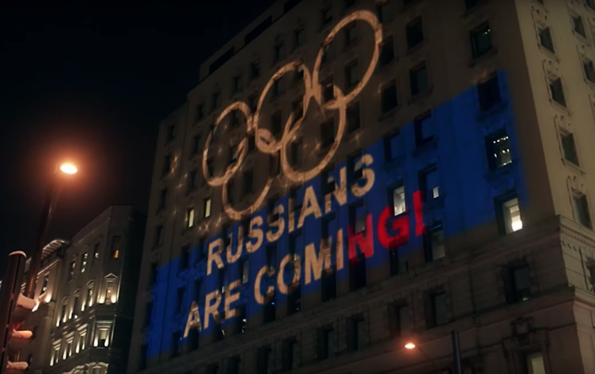 Акция болельщиков у штаб-квартиры WADA в Монреале. Фото Скриншот Youtube