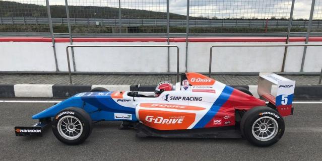 Ирина Сидоркова.