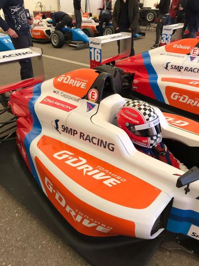 Ирина Сидоркова. Фото предоставила Ирина Сидоркова