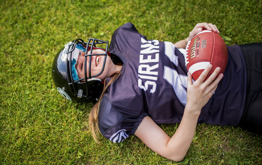 Виктория Дзагоева. Фото Юлия Барбашова