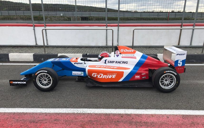 Ирина Сидоркова. Фото предоставила Ирина Сидоркова