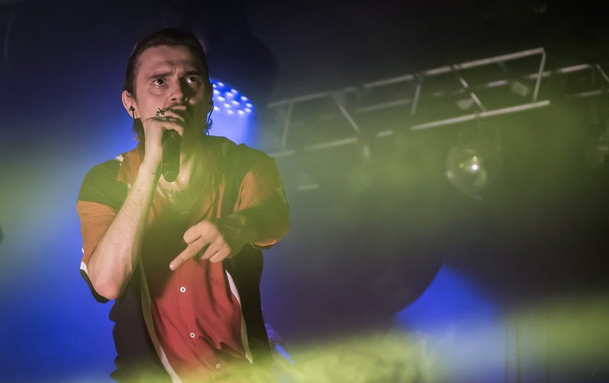 Little big. Фото Предоставлено организаторами