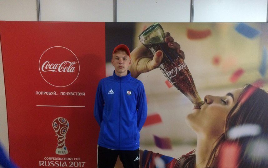 Болл-бой Денис Красильников. Фото Предоставлено пресс-службой Coca-Cola