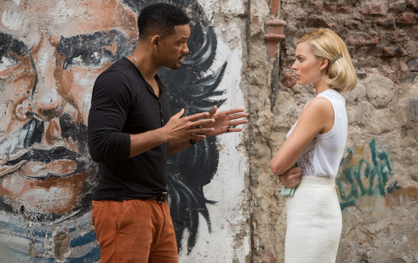 "Фокус" (2014). Фото "Каро-Премьер", kinopoisk.ru