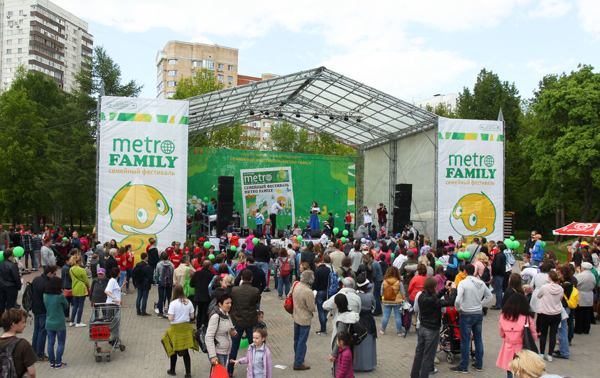 Как прошел семейный фестиваль Metro Family. Фото Василий Кузьмичёнок