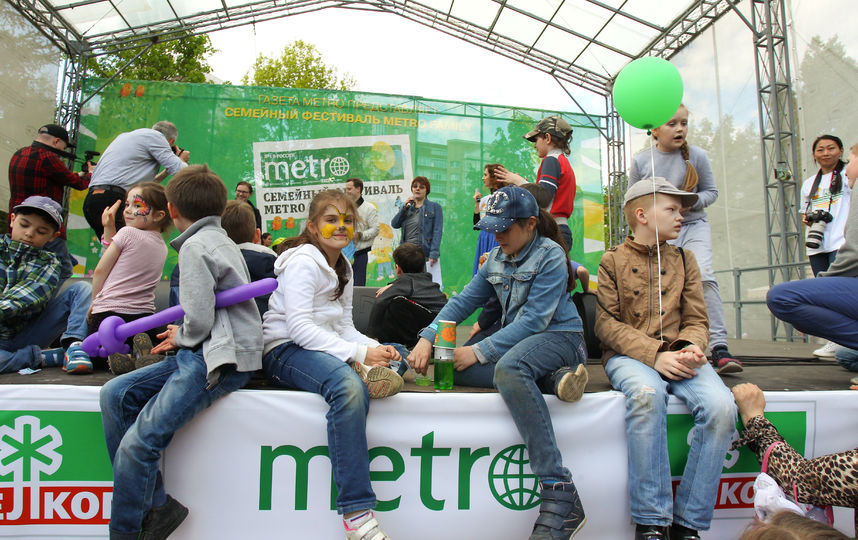Как прошел семейный фестиваль Metro Family. Фото Василий Кузьмичёнок