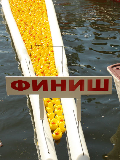 Как прошел семейный фестиваль Metro Family. Фото Василий Кузьмичёнок