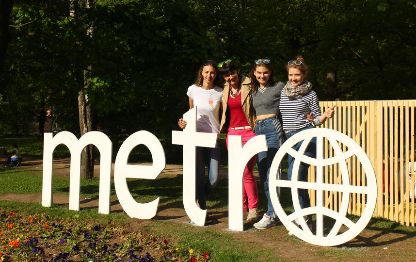 Как прошел семейный фестиваль Metro Family. Фото Василий Кузьмичёнок