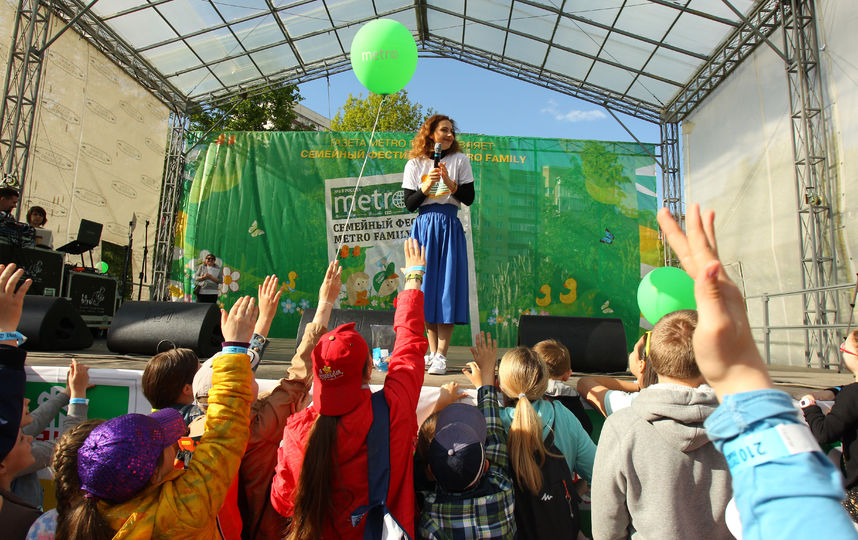 Как прошел семейный фестиваль Metro Family. Фото Василий Кузьмичёнок