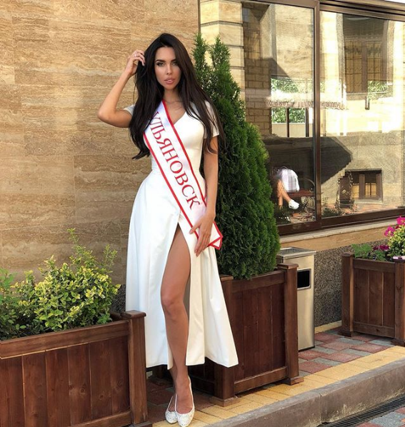 Ксения Царицына. Фото Скриншот Instagram: ksenia_tsaritsina