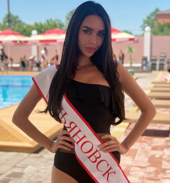 Ксения Царицына. Фото Скриншот Instagram: ksenia_tsaritsina