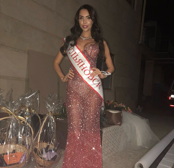 Ксения Царицына. Фото Скриншот Instagram: ksenia_tsaritsina