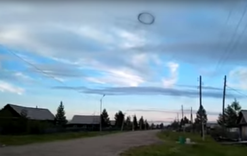 Кольцо в небе над селом Чара. Фото Скриншот Youtube