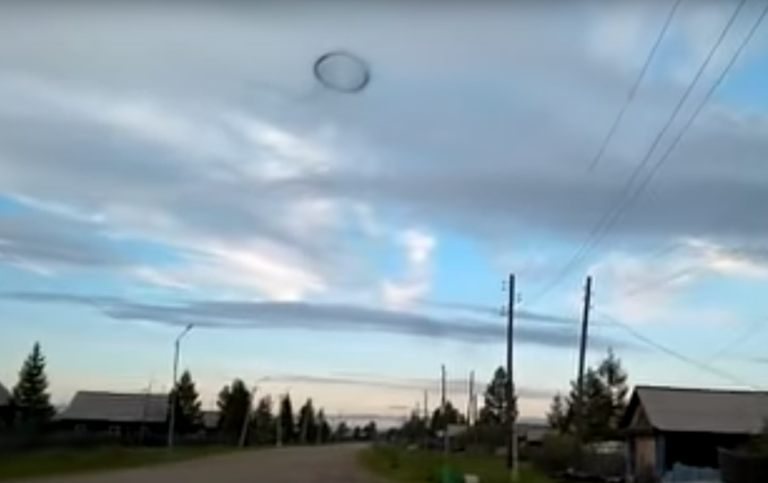 Кольцо в небе над селом Чара. Фото Скриншот Youtube