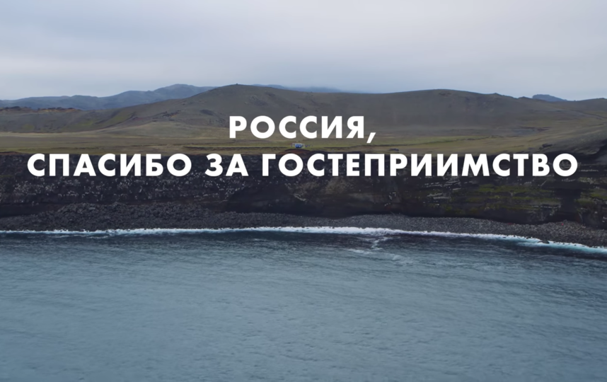 Скриншот из видео. Фото Андрей Зуев, Скриншот Youtube